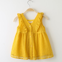 uploads/erp/collection/images/Children Clothing/DuoEr/XU0261532/img_b/img_b_XU0261532_3_lrEw9gHOiwxYi71gDx0fbnUSBwy9Q2SL
